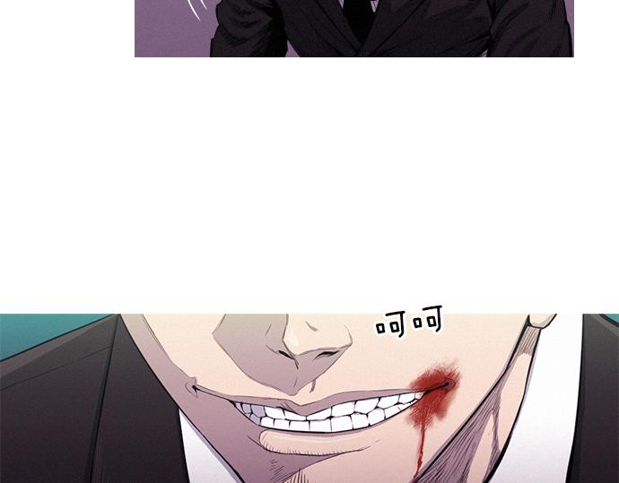 第38话 新的传说58