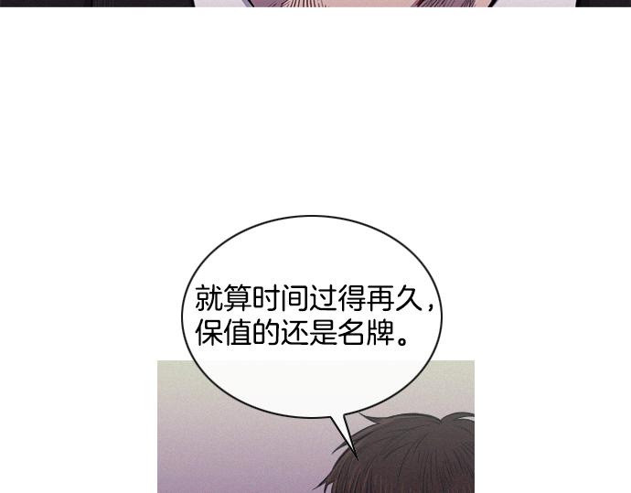 第38话 新的传说59
