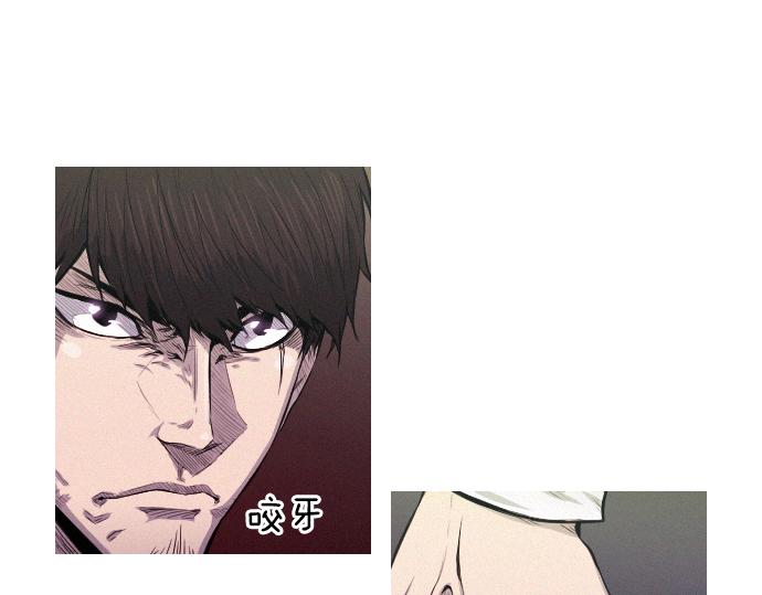 第38话 新的传说6