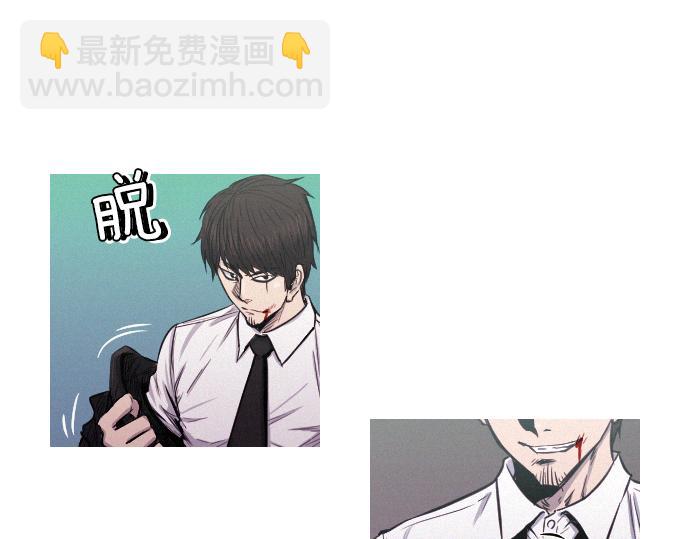 第38话 新的传说61