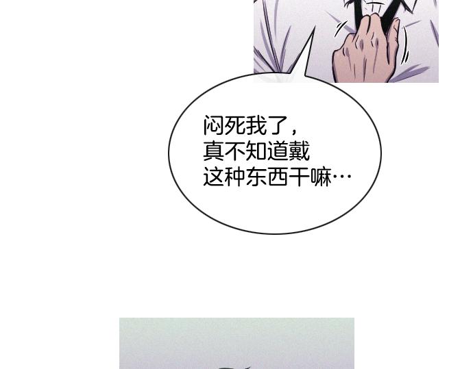 第38话 新的传说62