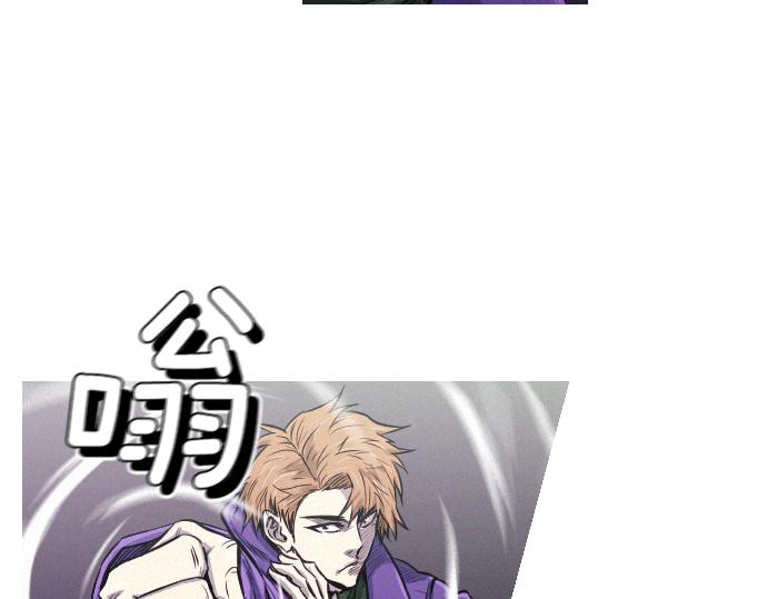 第38话 新的传说67