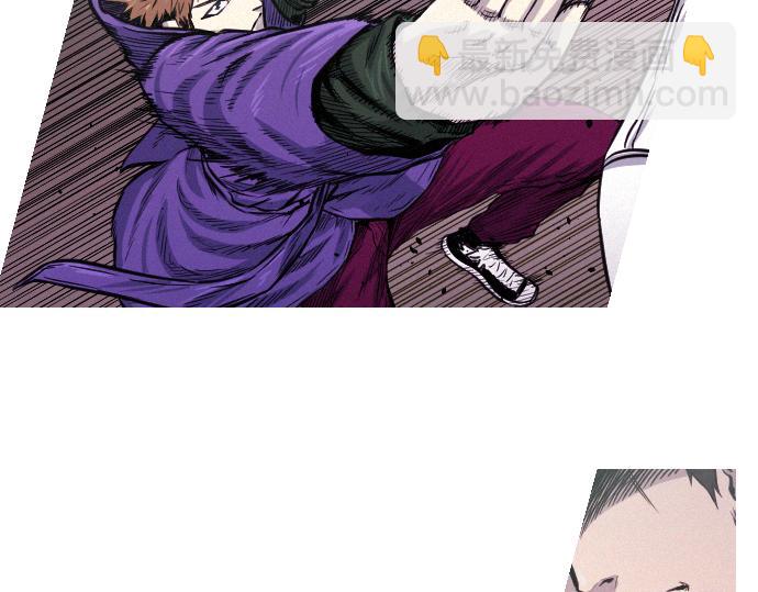 第39话 上头的人2