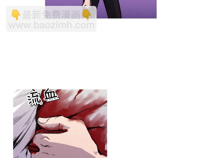 第39话 上头的人23
