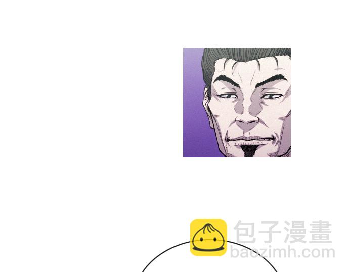 第39话 上头的人43