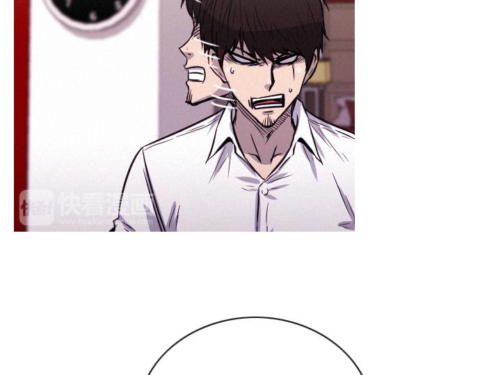 第39话 上头的人46