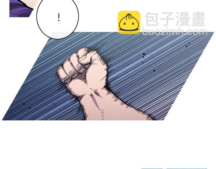 第39话 上头的人5