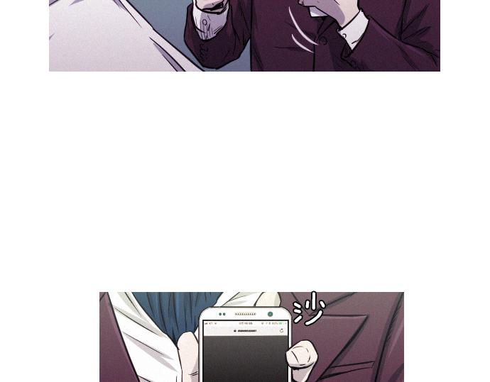 第39话 上头的人63