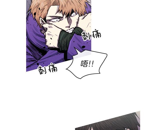 第39话 上头的人9