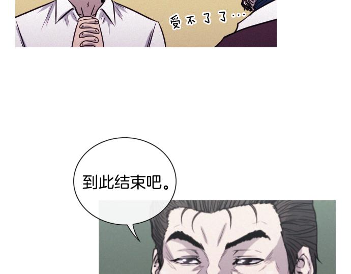 第40话 大爆炸1