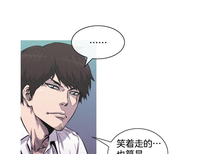 第40话 大爆炸10