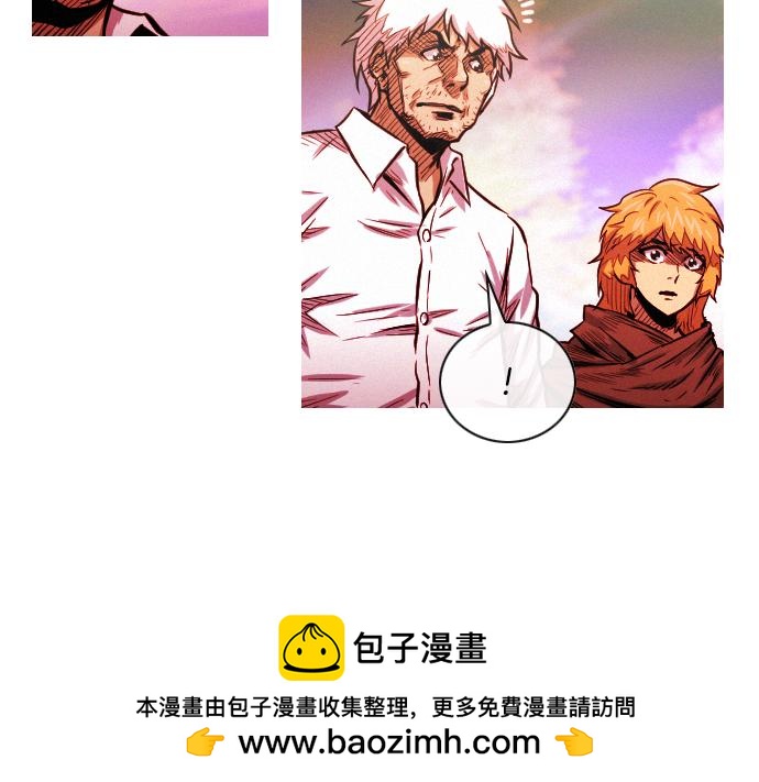 第40话 大爆炸103