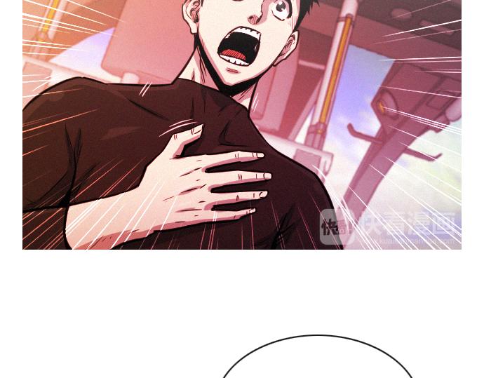 第40话 大爆炸113