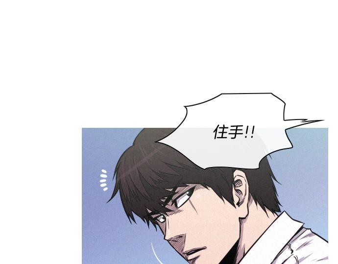 第40话 大爆炸24