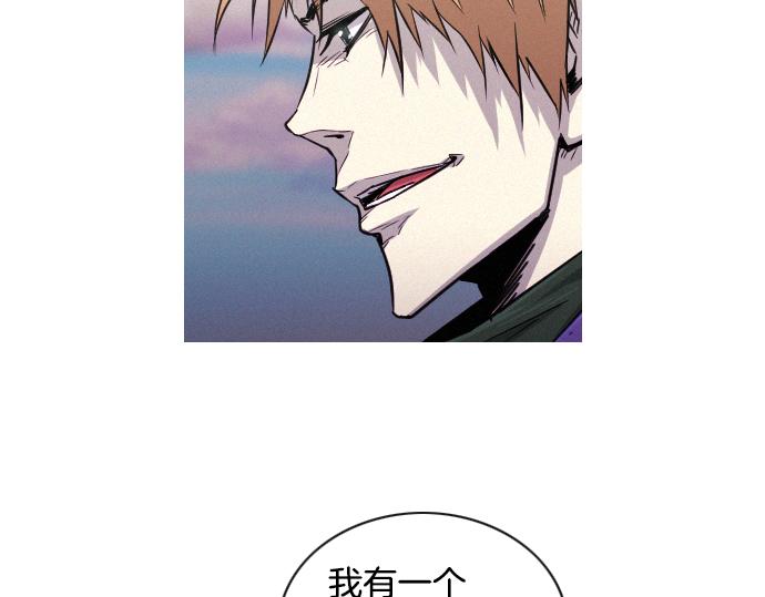 第40话 大爆炸31