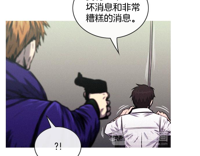 第40话 大爆炸32