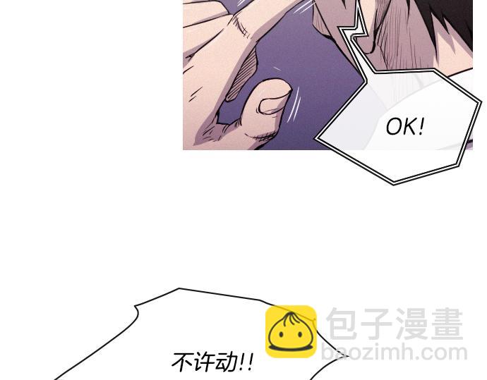 第40话 大爆炸34