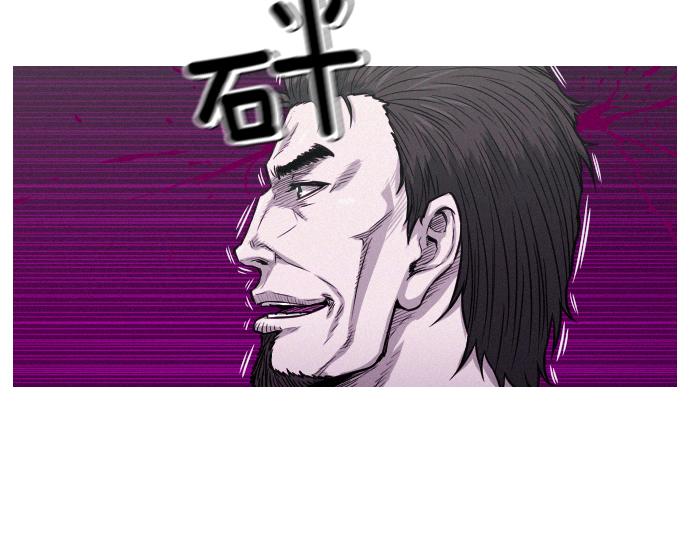 第40话 大爆炸4