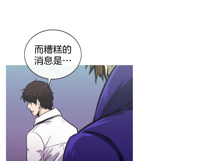 第40话 大爆炸42