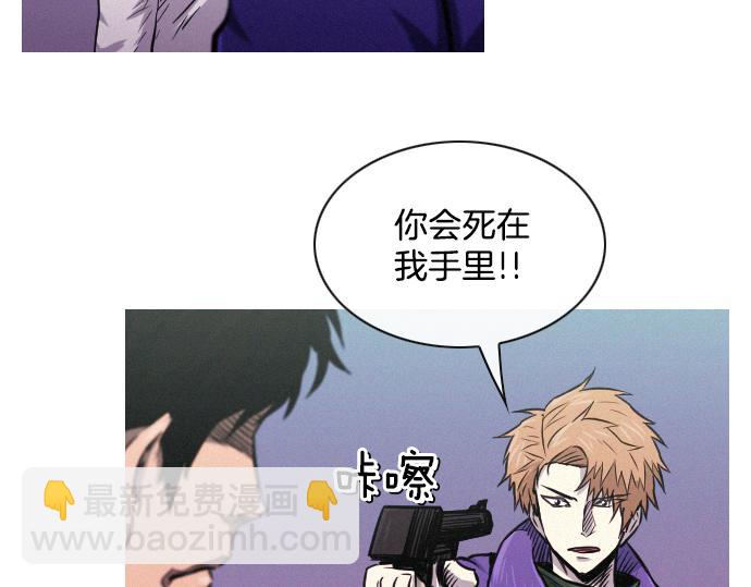 第40话 大爆炸43