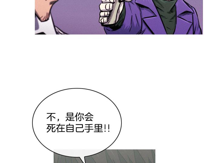 第40话 大爆炸44