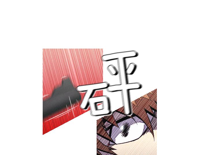 第40话 大爆炸46