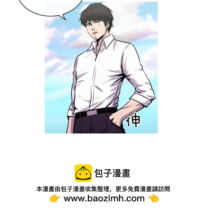 第40话 大爆炸49