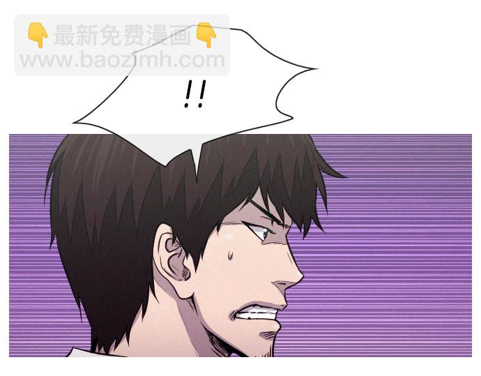 第40话 大爆炸5