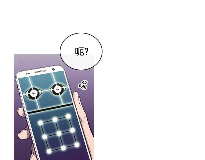 第40话 大爆炸54