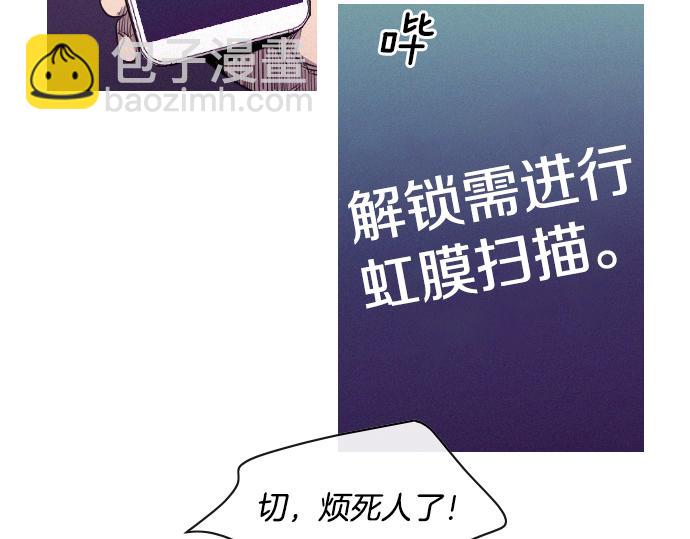 第40话 大爆炸55