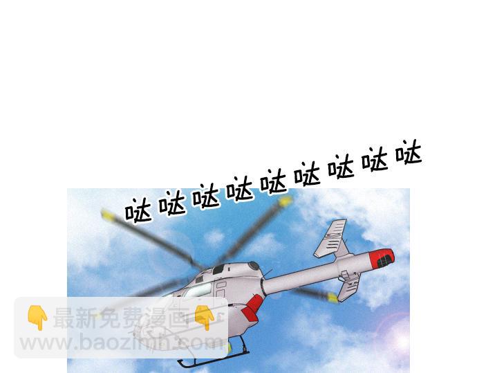第40话 大爆炸60