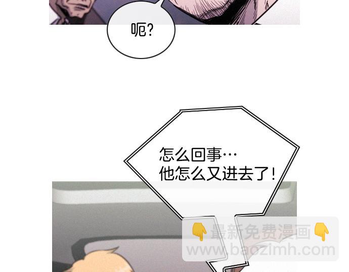 第40话 大爆炸62