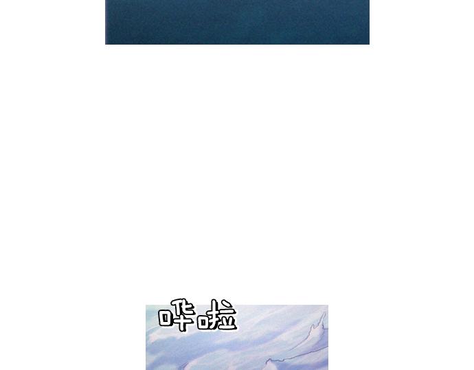 第40话 大爆炸76