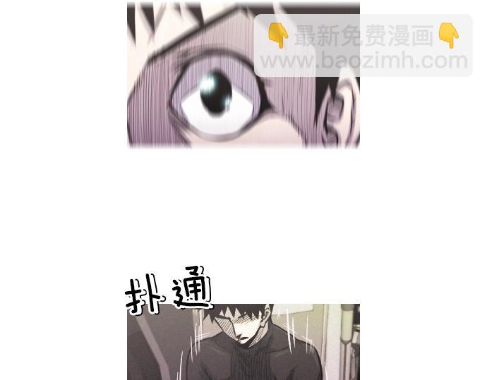 第40话 大爆炸83