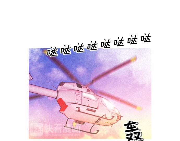 第40话 大爆炸89
