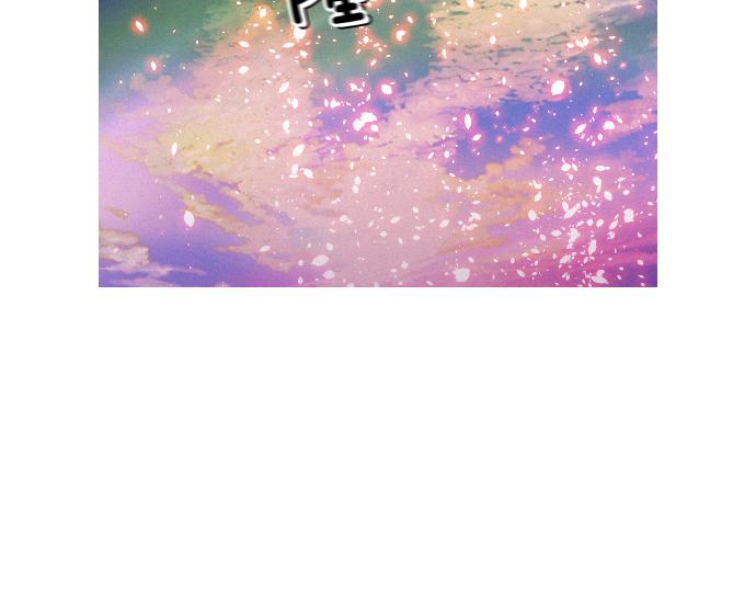 第40话 大爆炸91