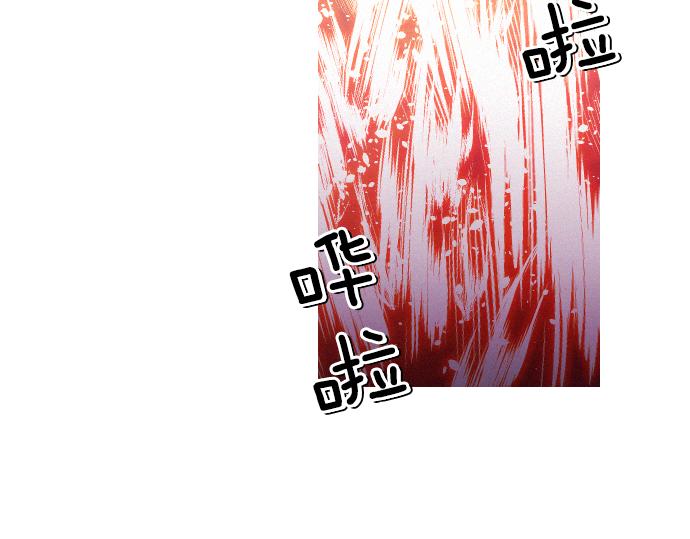 第40话 大爆炸93