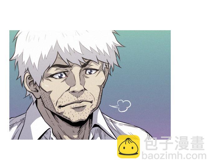 第41话 特工鬼才11