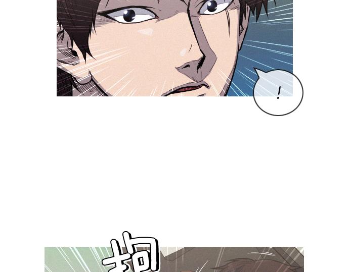 第41话 特工鬼才15