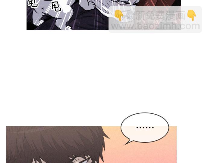 第41话 特工鬼才17