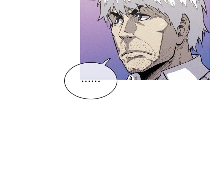 第41话 特工鬼才19