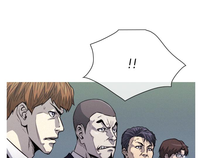 第41话 特工鬼才39