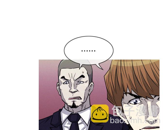 第41话 特工鬼才60
