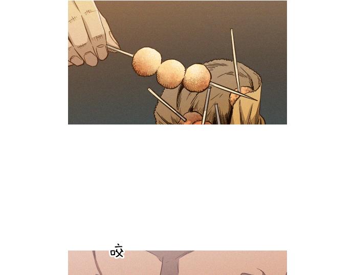 第41话 特工鬼才69