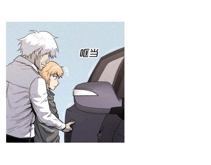 第41话 特工鬼才7