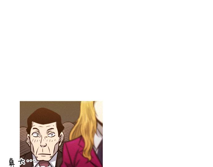 第41话 特工鬼才73