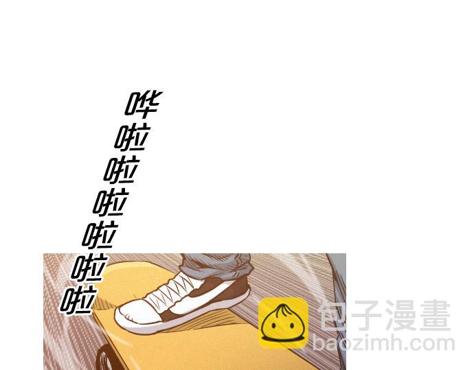 第41话 特工鬼才77