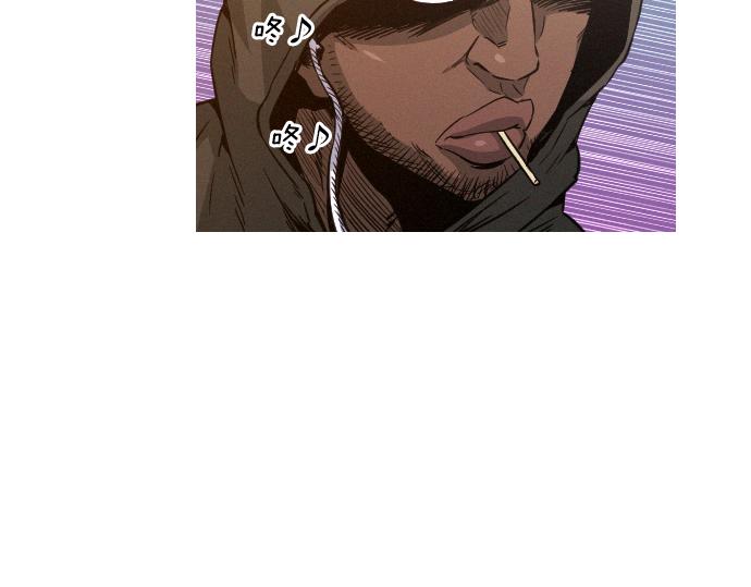 第41话 特工鬼才79
