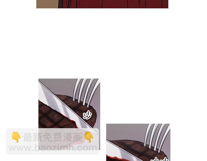 第41话 特工鬼才85