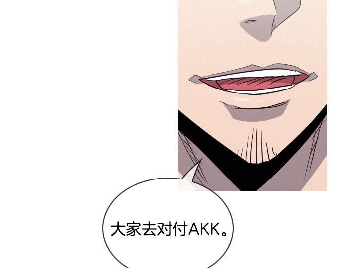 第41话 特工鬼才94